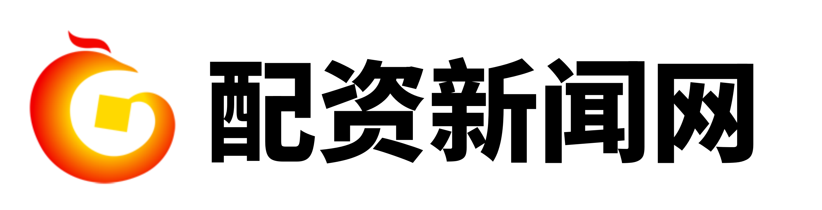 竞逐配资